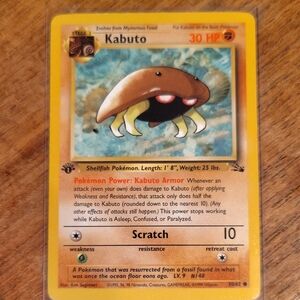 Kabuto Pokémon Card 1st Edition